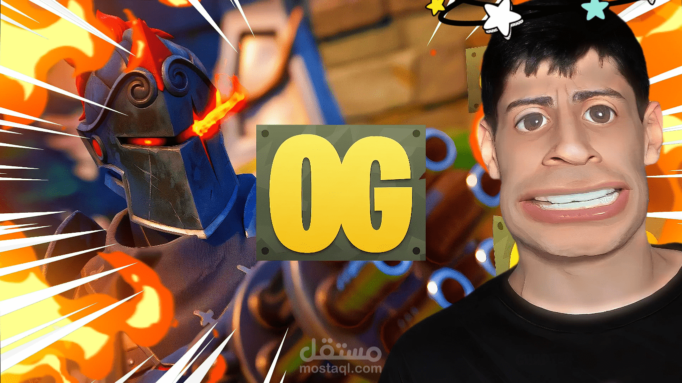 عودة السيزون الأول بلعبة Fortnite!