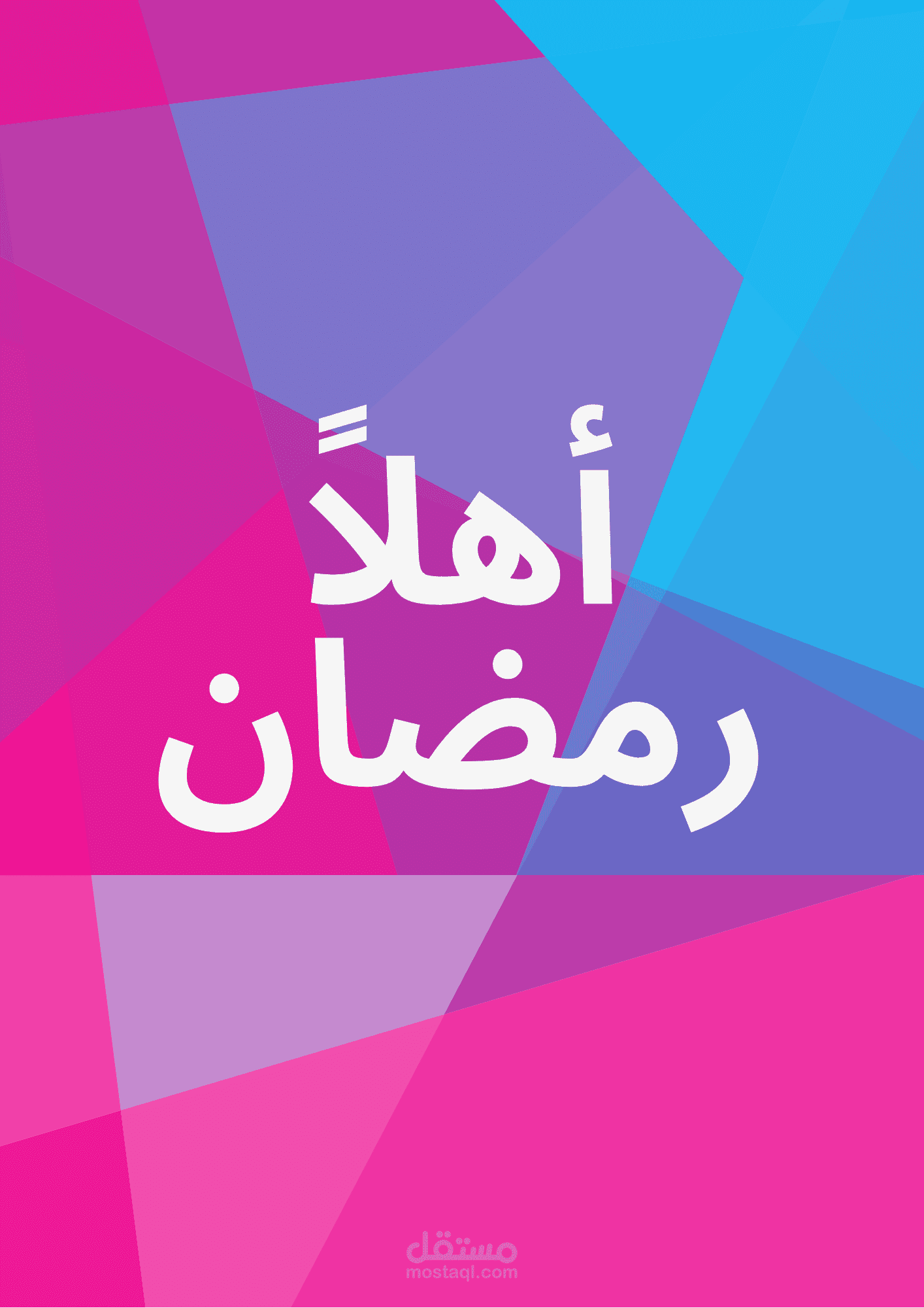 خلفيات انستغرام - فيسبوك - سناب شات
