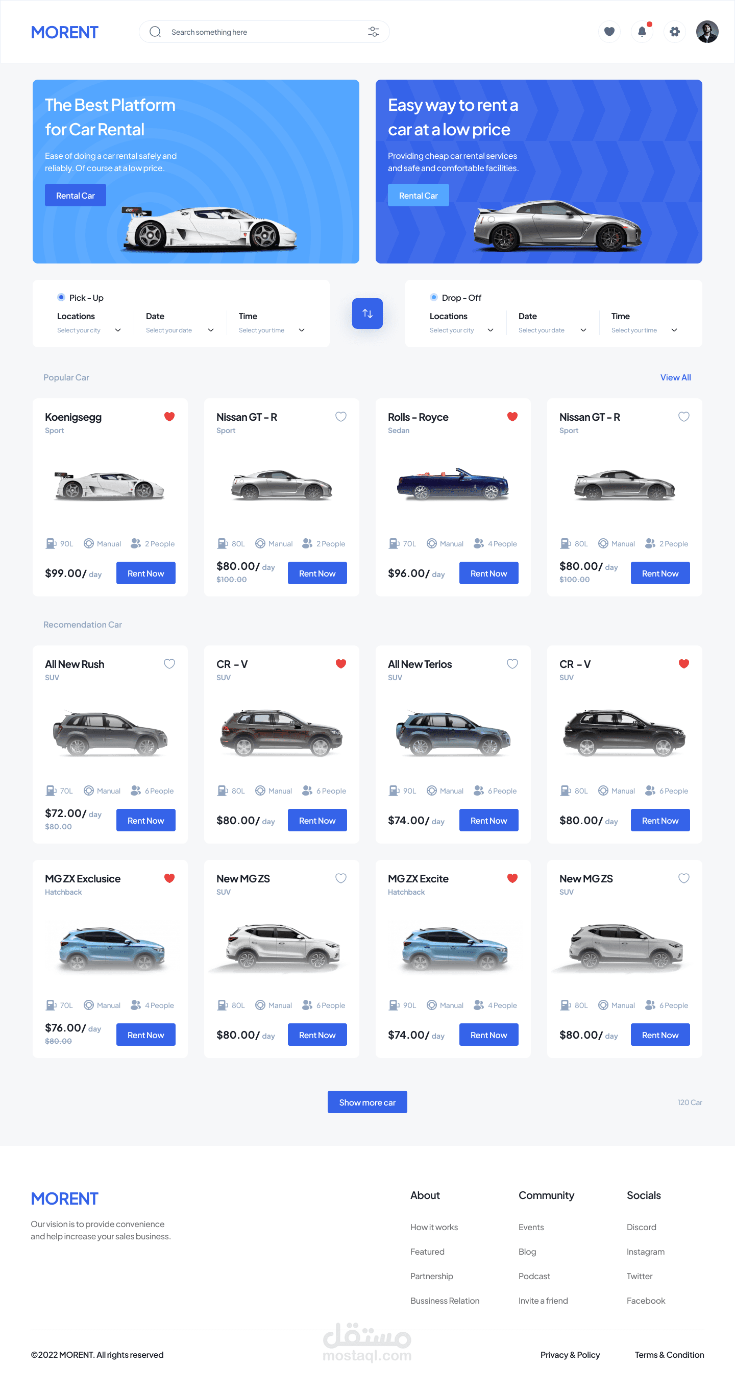 موقع تاجير سيارات