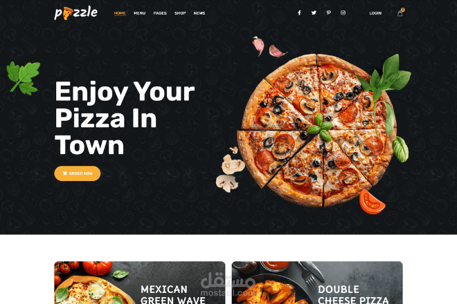 موقع "Pizzle" منصة لطلب البيتزا عبر الإنترنت