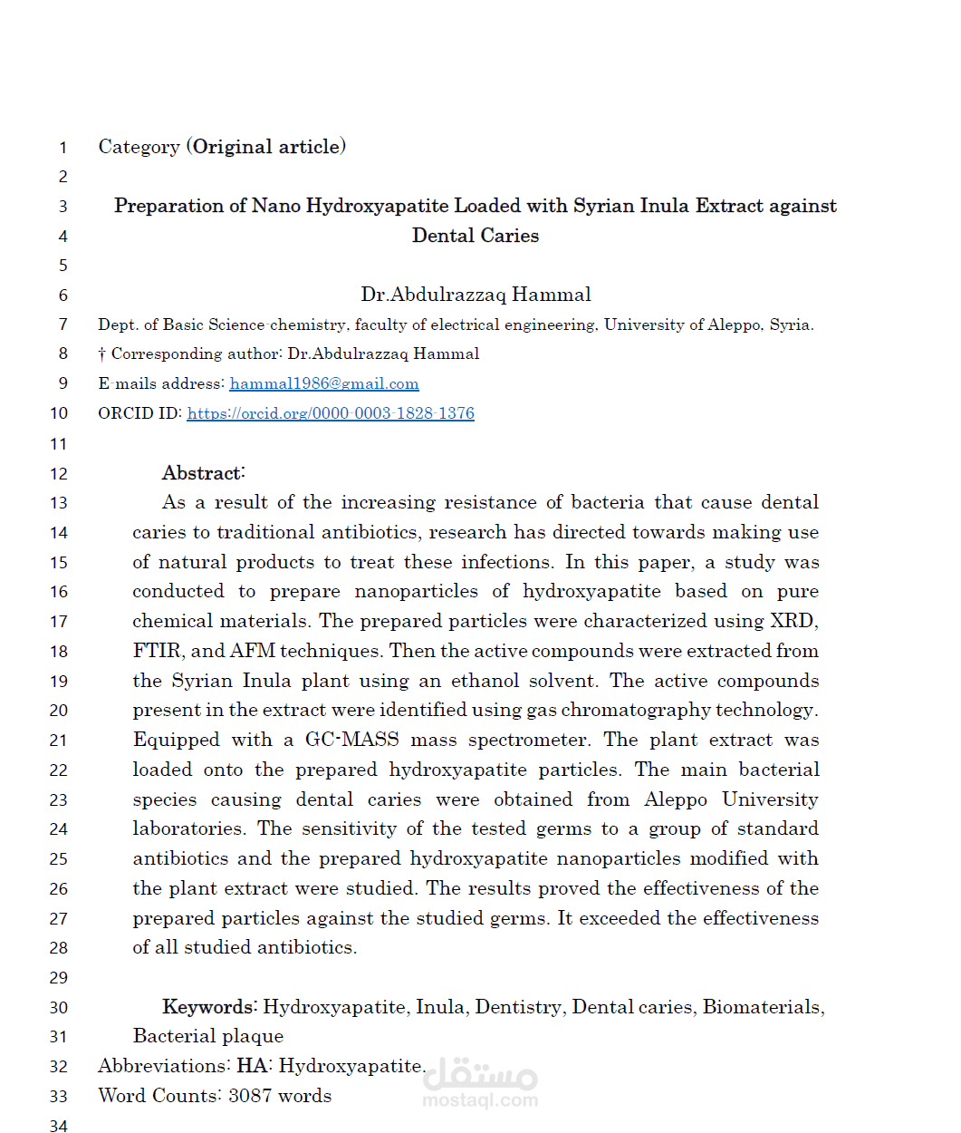 Preparation of Nano Hydroxyapatite Loaded with Syrian Inula Extract against Dental Caries