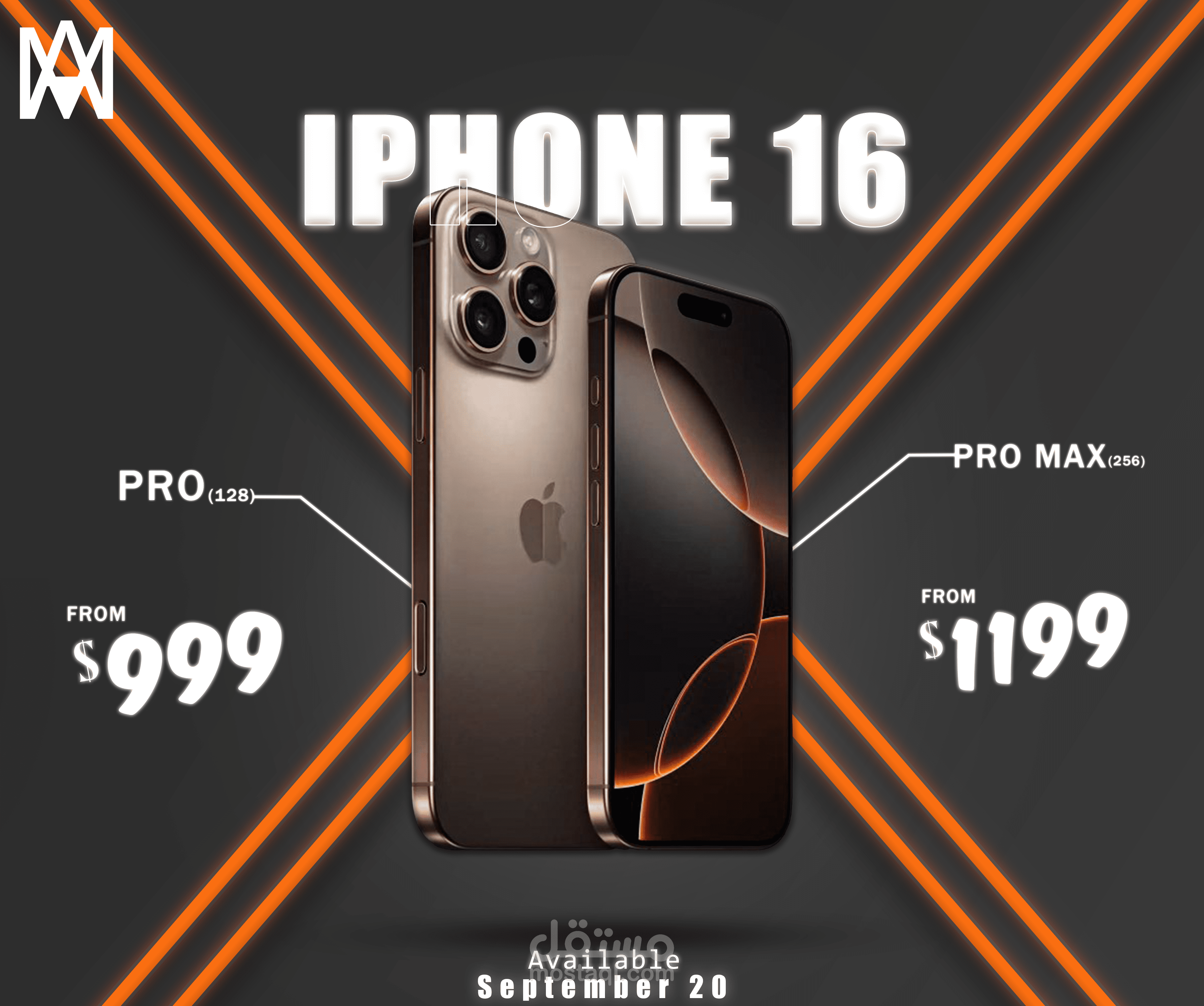 تصميم بوستارات للسوشيال ميديا