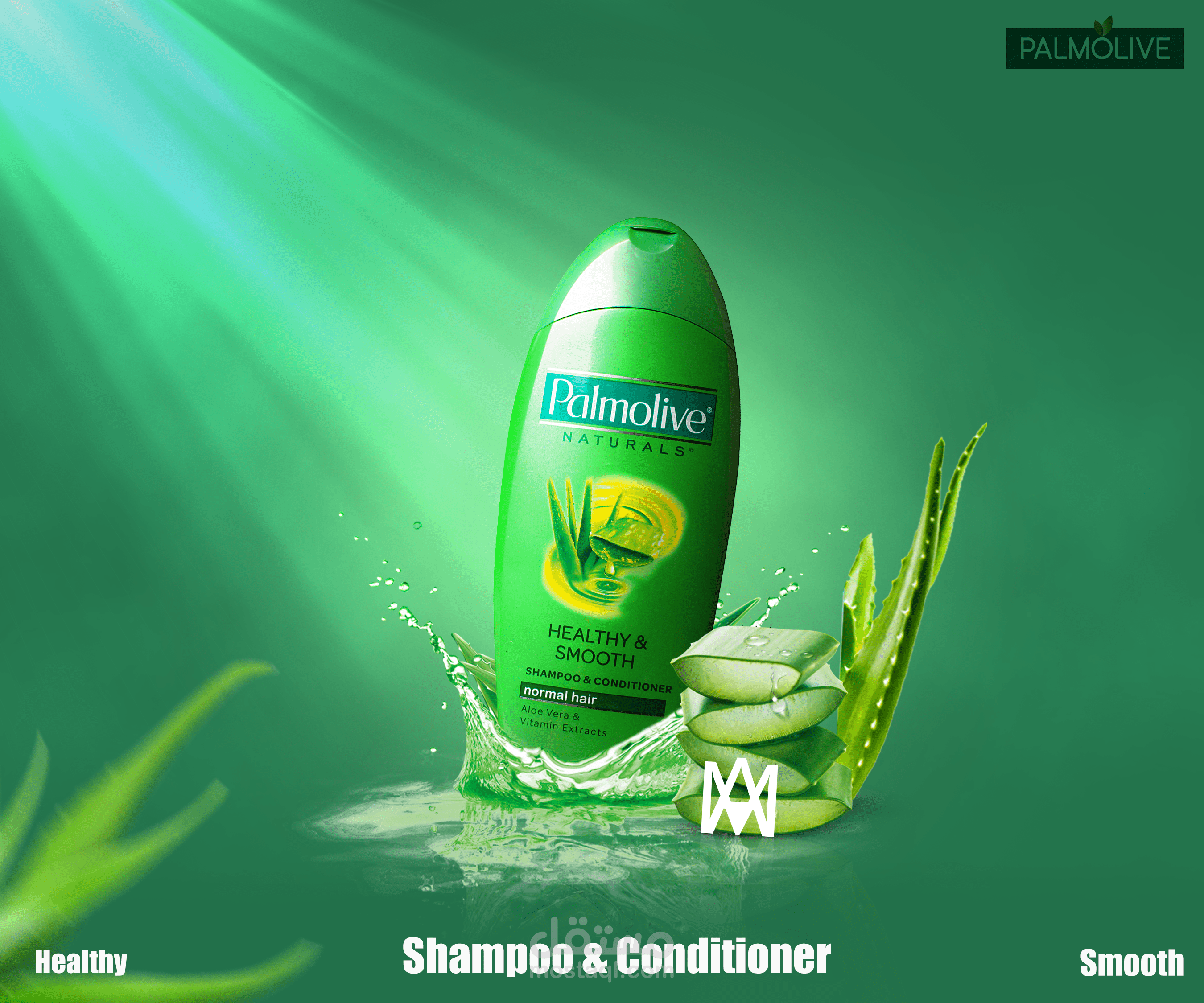 تصميم منتجات للعنايه الصحيه