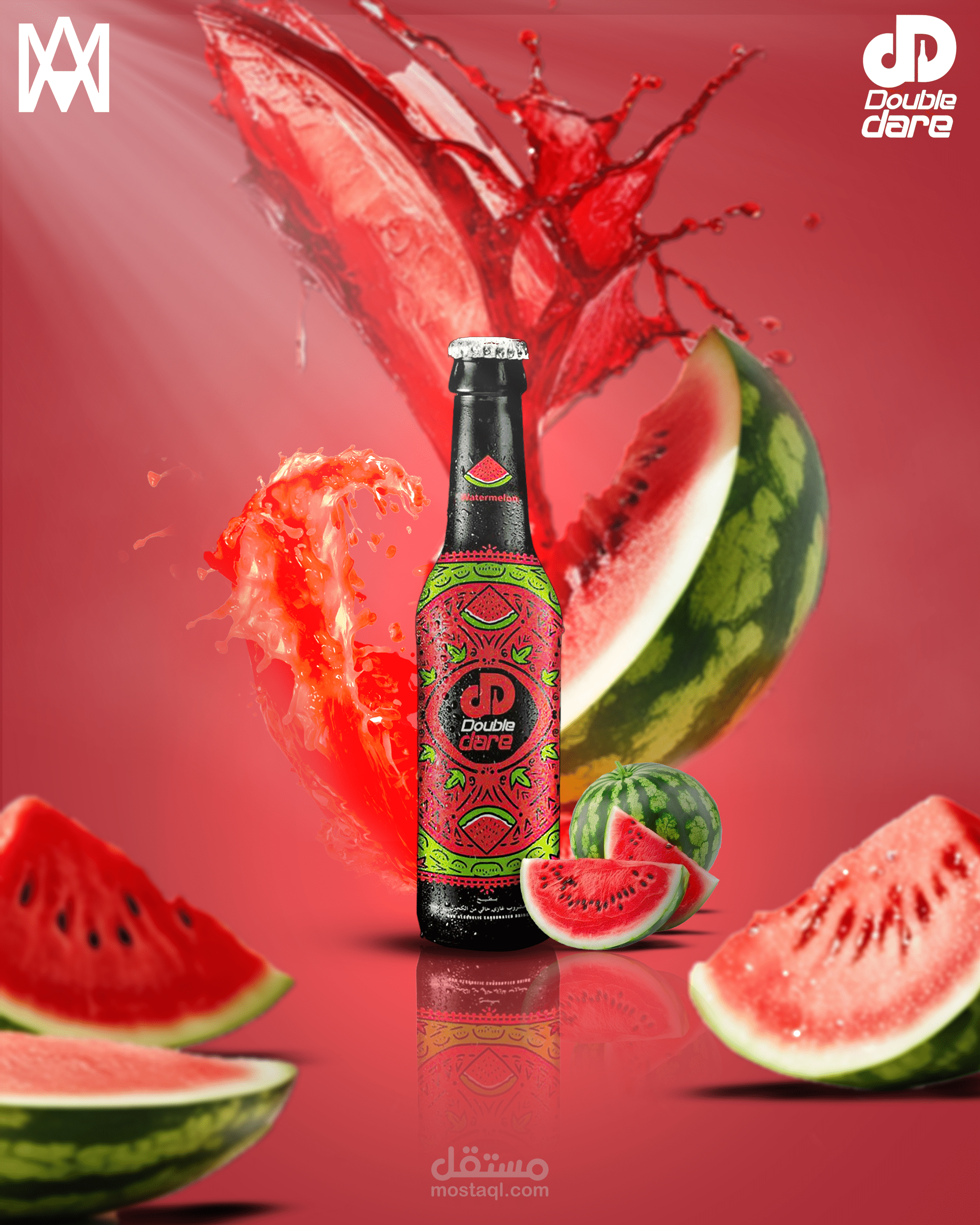 تصميم منتج مشروب double dare