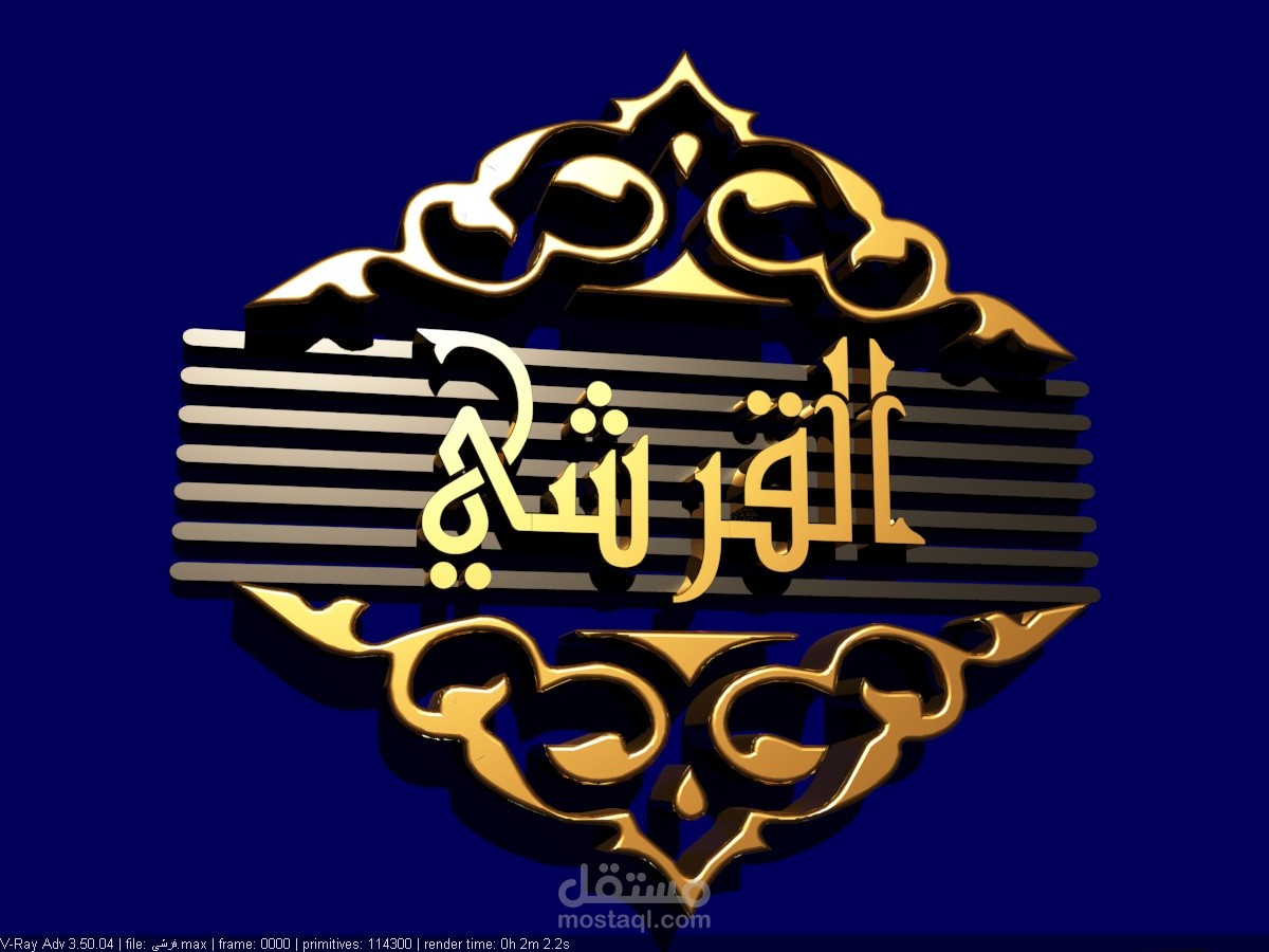فوتو شوب