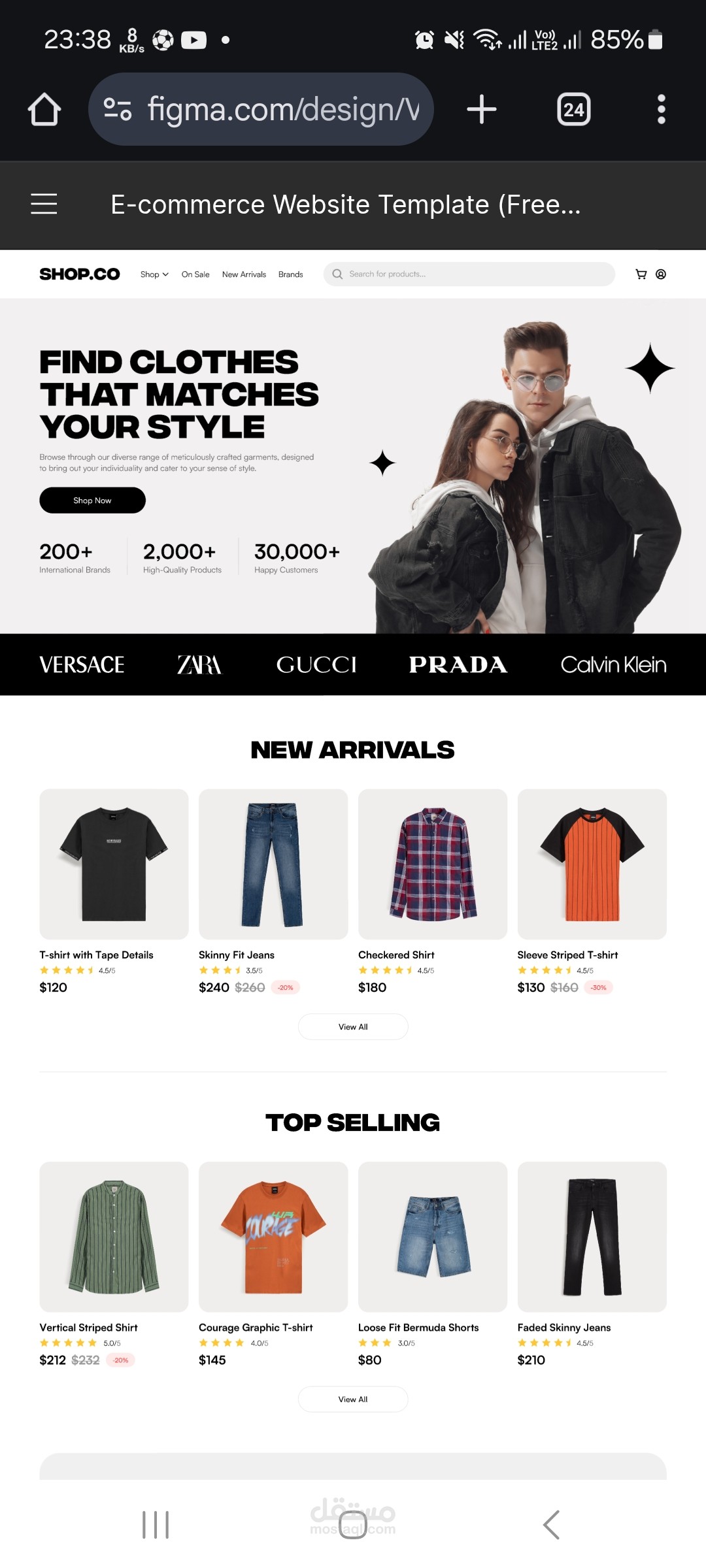 ECommerce
