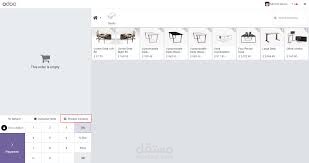 3️⃣ نظام نقاط البيع وإدارة المخزون (POS & Stock Management)