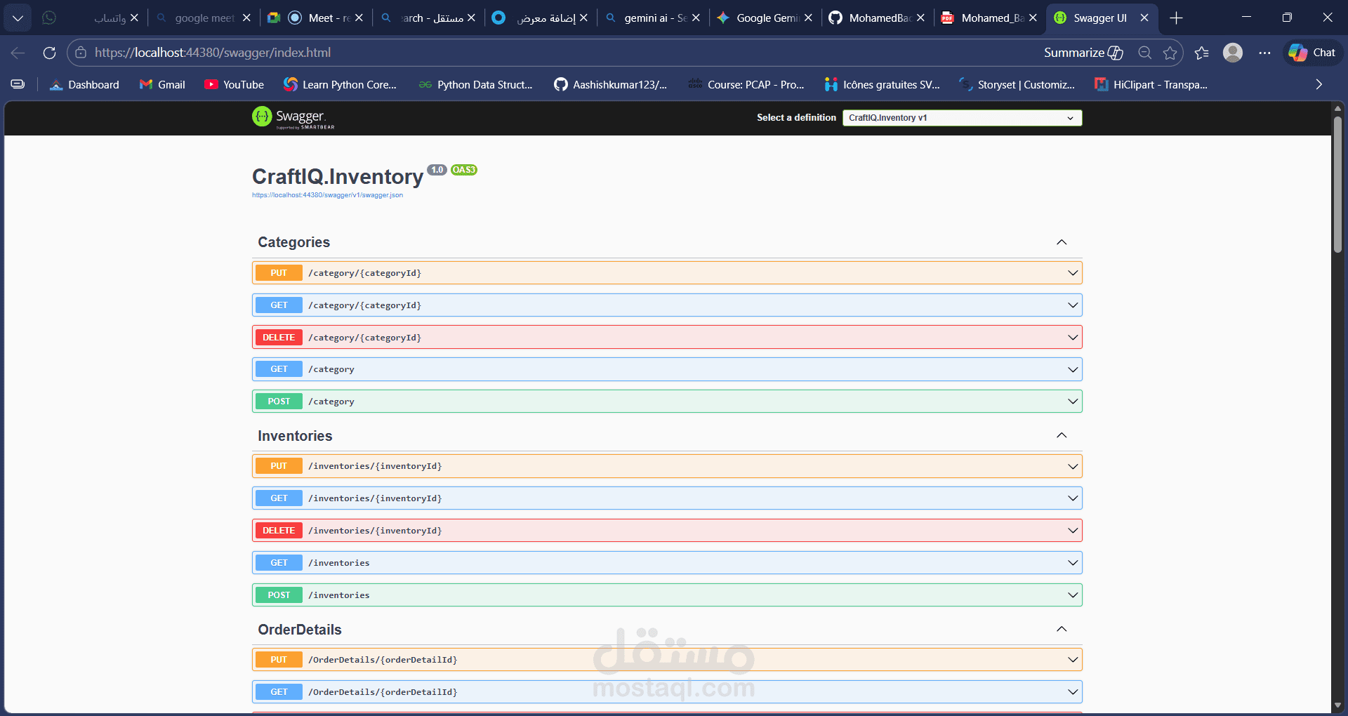CraftInventory Management