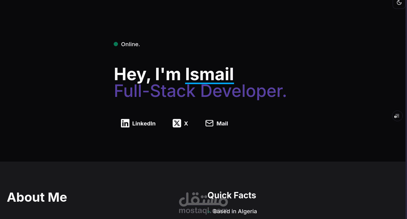 موقعي الشخصي