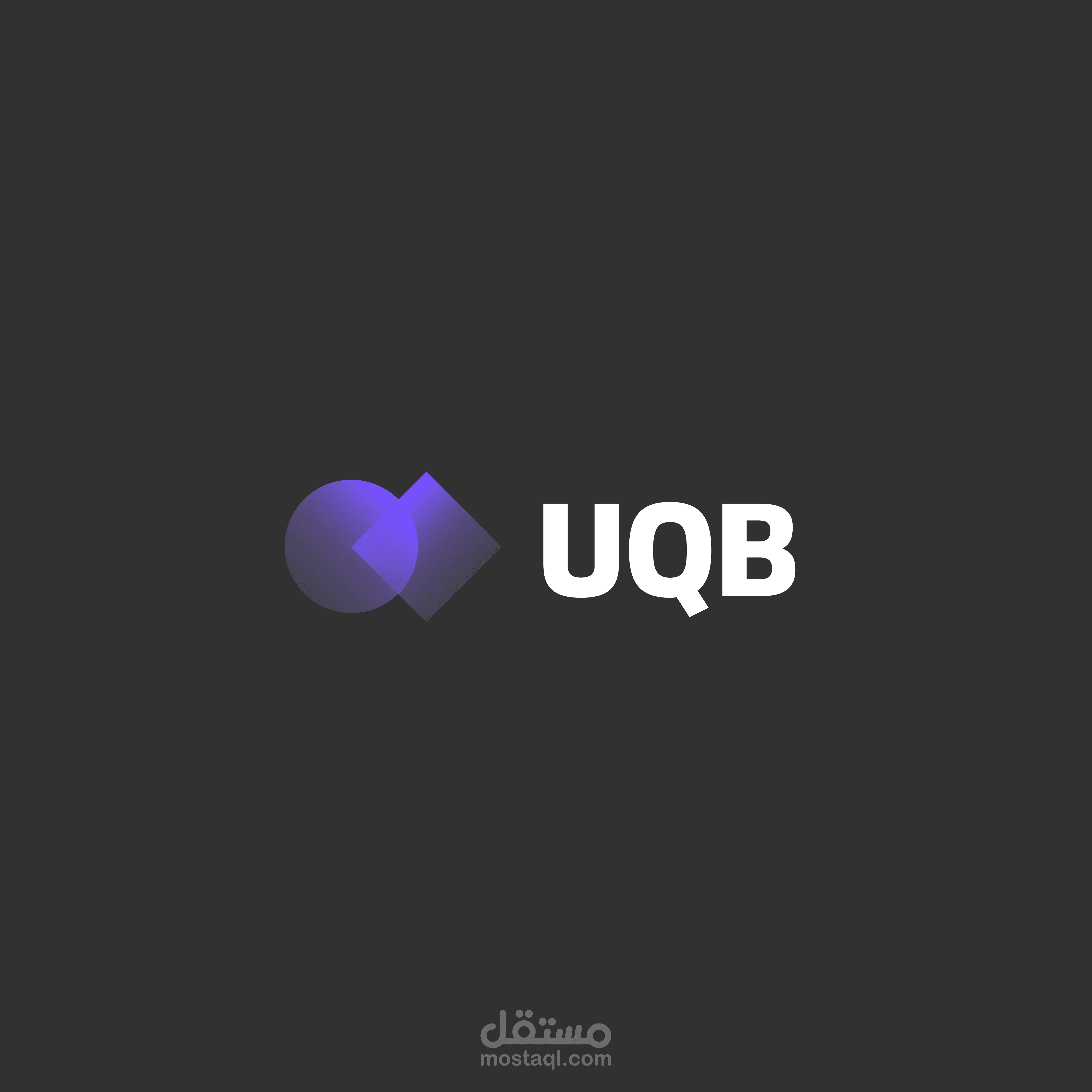 بنك الأسئلة الجامعي | University Question Bank