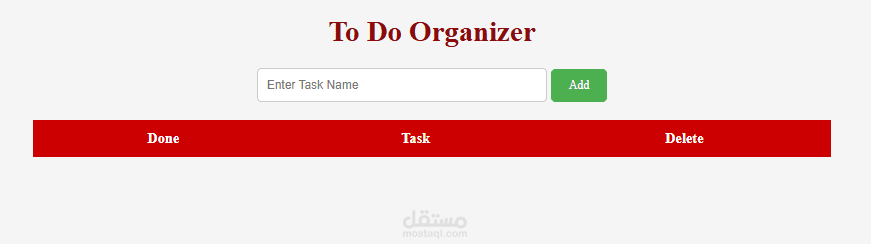 تطبيق إدارة المهام باستخدام React.js
