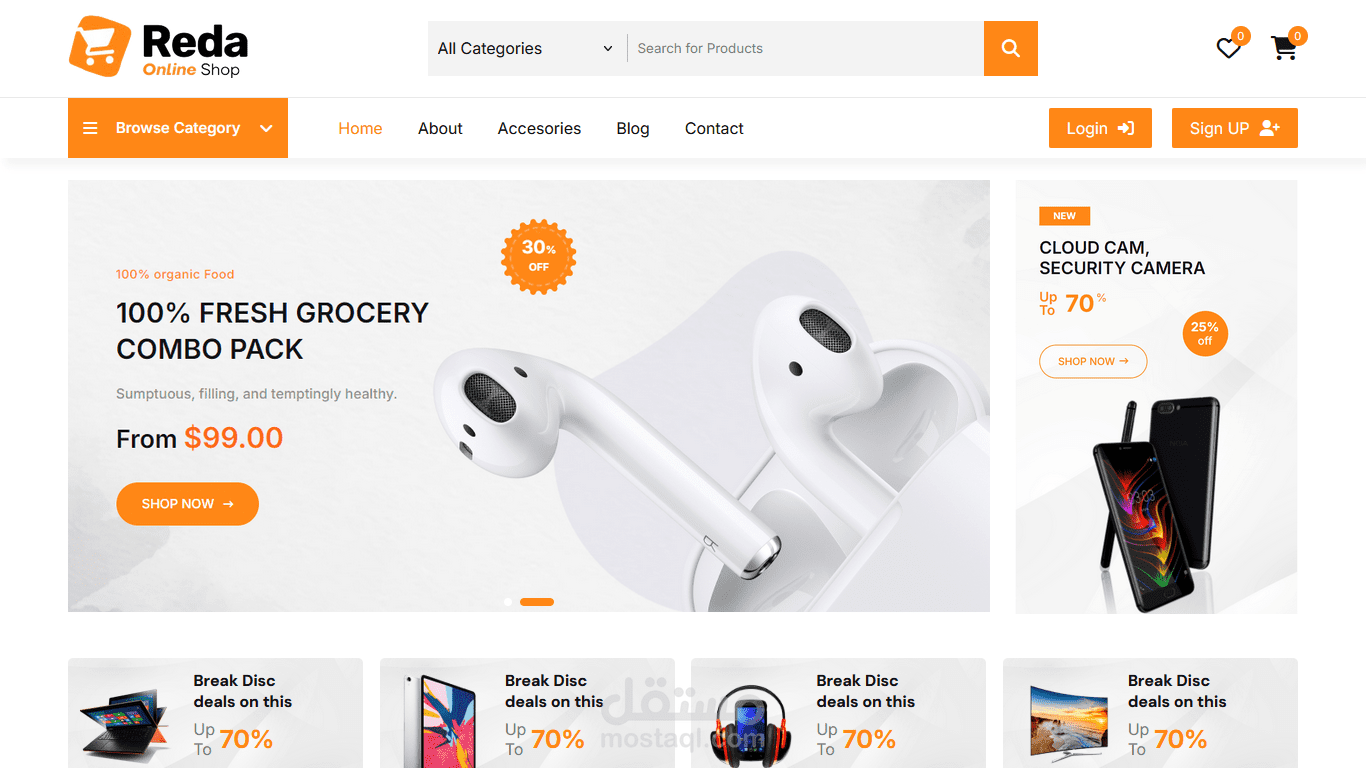 E-Commerce shop