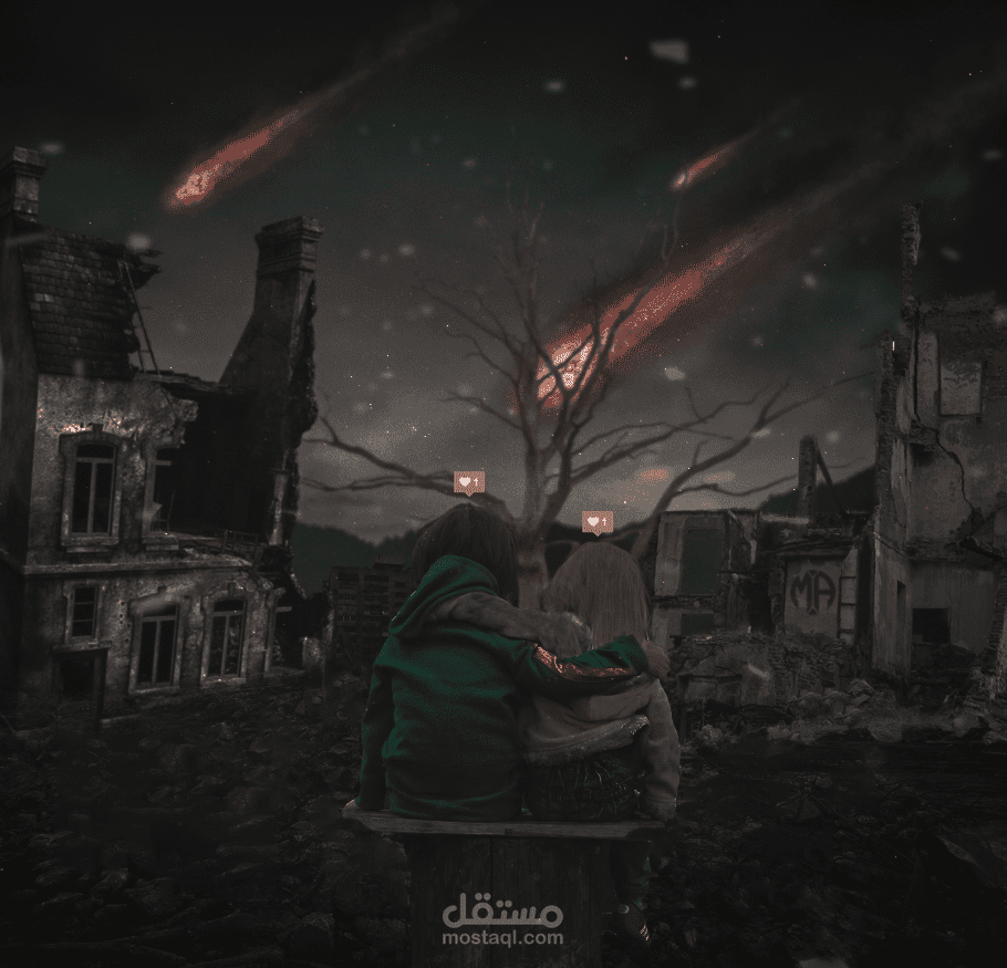 الحب في زمن الدمار