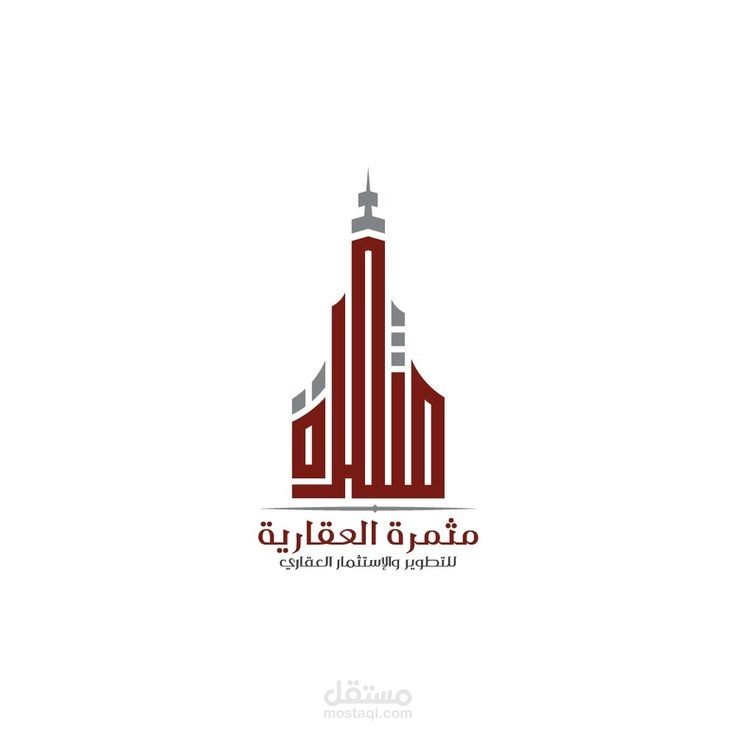 مثمرة العقارية