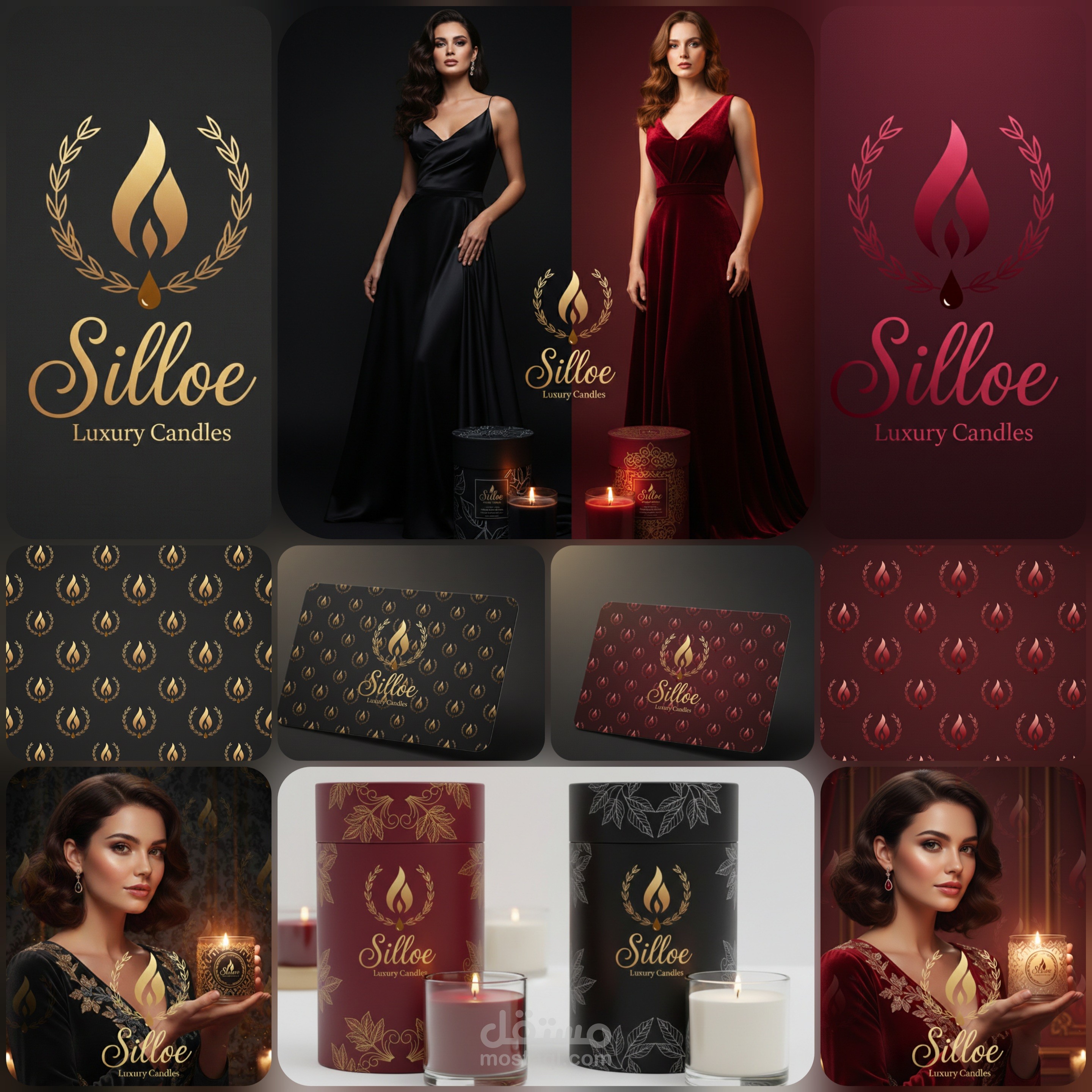 تصميم نماذج مختلفة لبراند شمع عطري