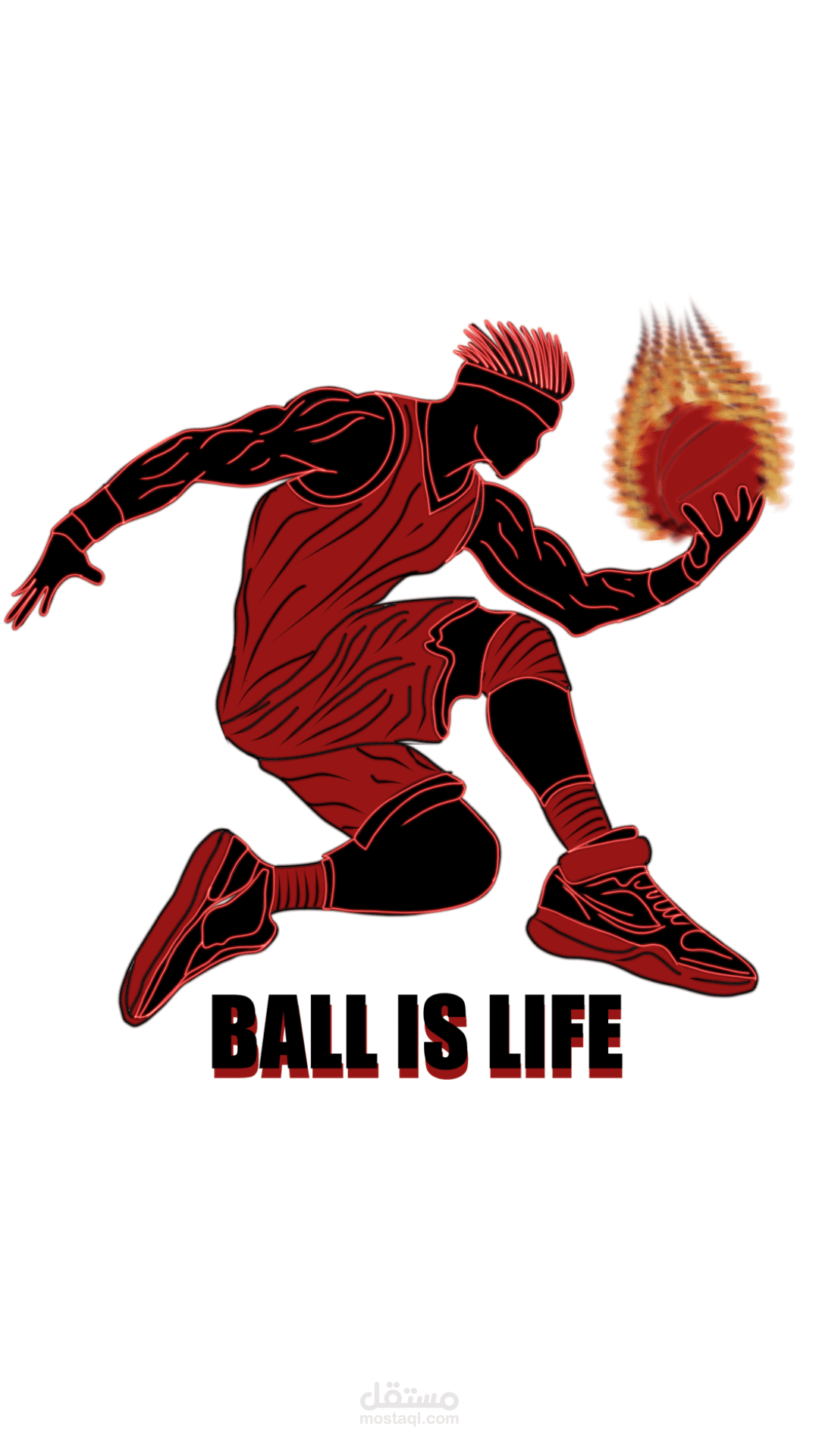 كرة السلة: شغف لا ينطفئ