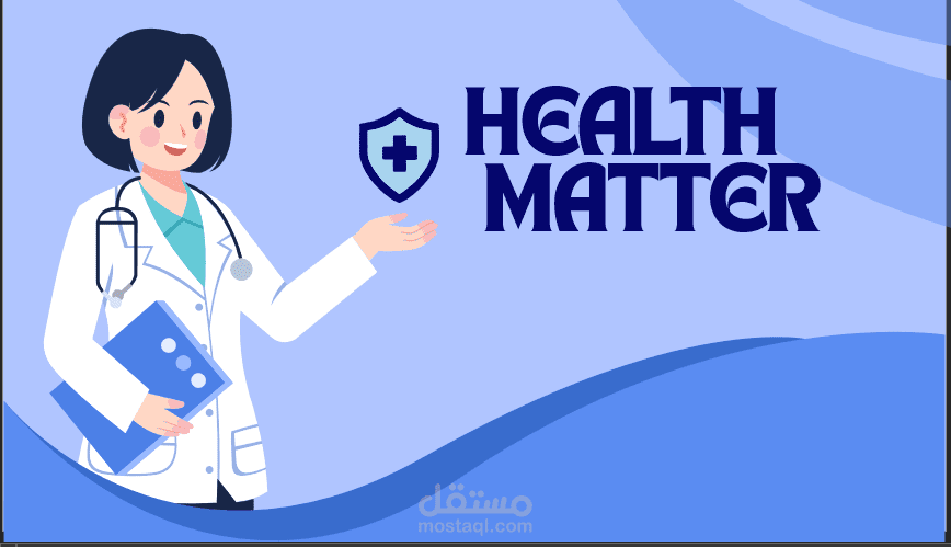 تصميم عرض تقديمي