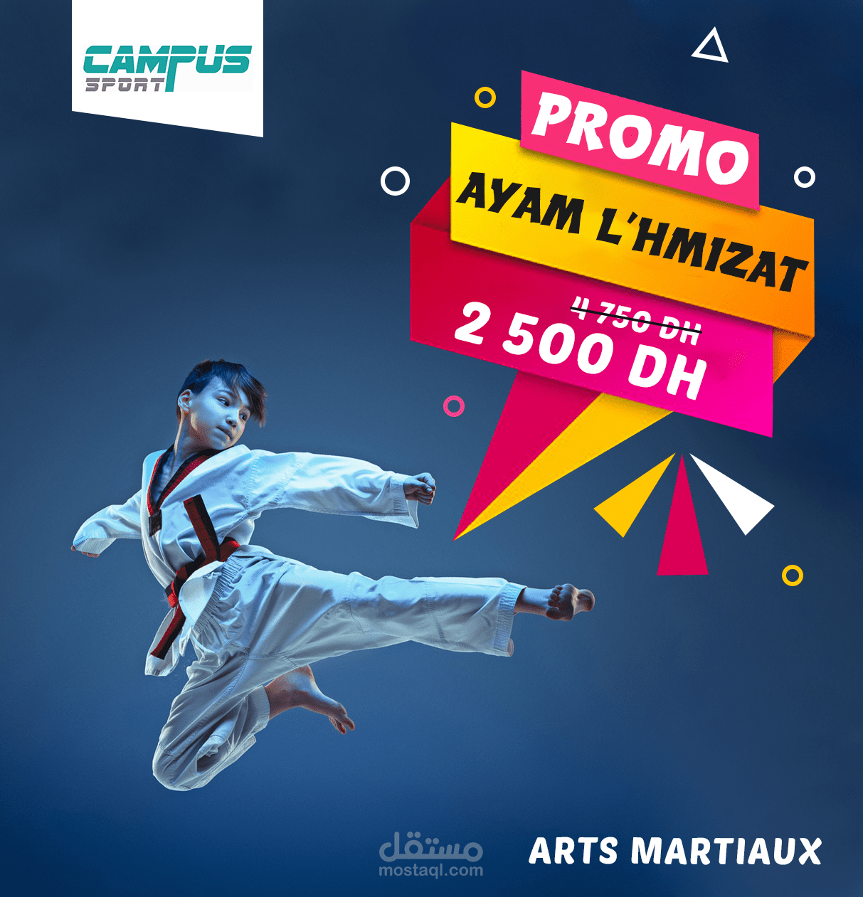 تصاميم متنوعة للسوشيال ميديا