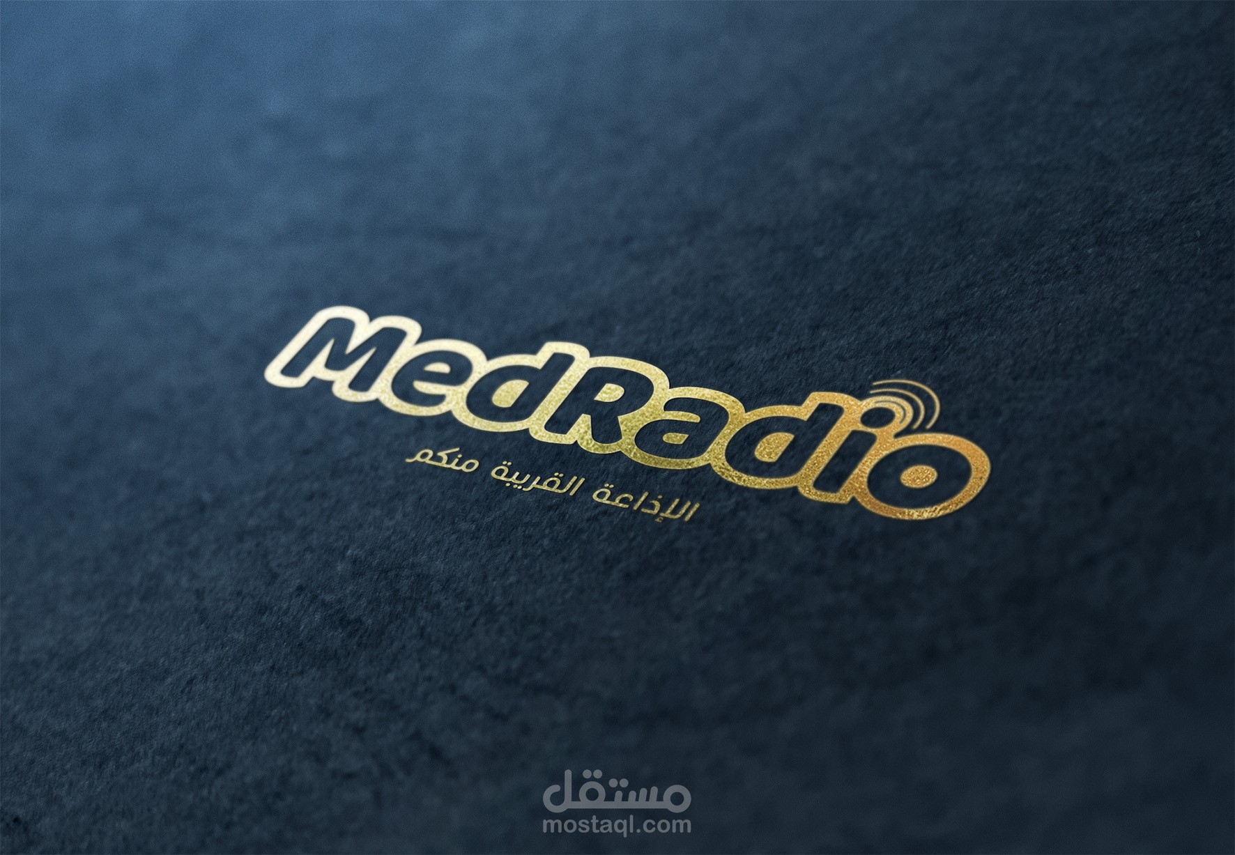 هوية بصرية - Brand Design