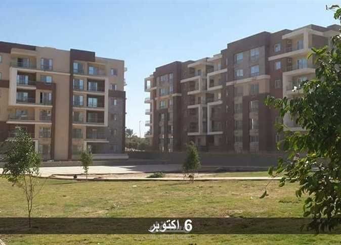 دراسة جدوى كشروع عمراني بمساحة 61 فدان