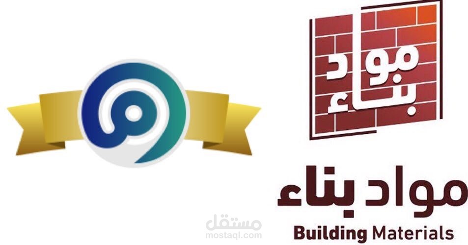 دراسة جدوى منصة اليكترونية لبيع وشراء مواد البناء