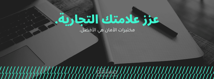إعلان تسويقي لموقع ملابس أونلاين – محتوى سوشيال ميديا بأسلوب أنثوي جذاب