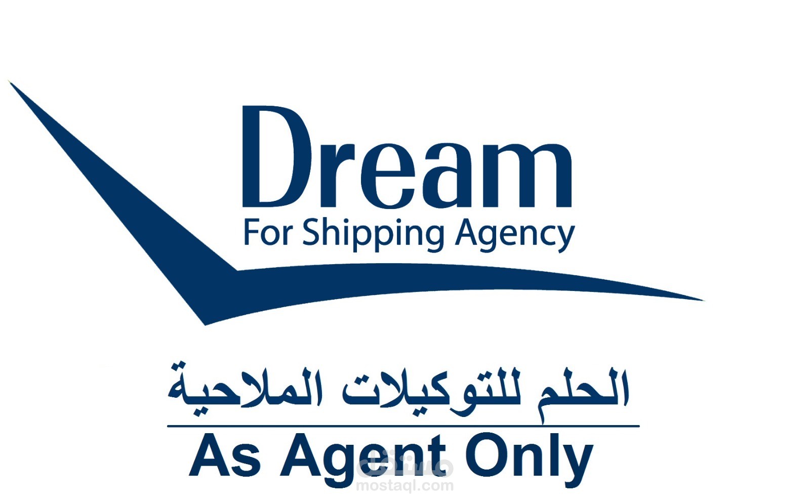 شركة دريم للتوكيلات الملاحية الجمرك الاسكندرية