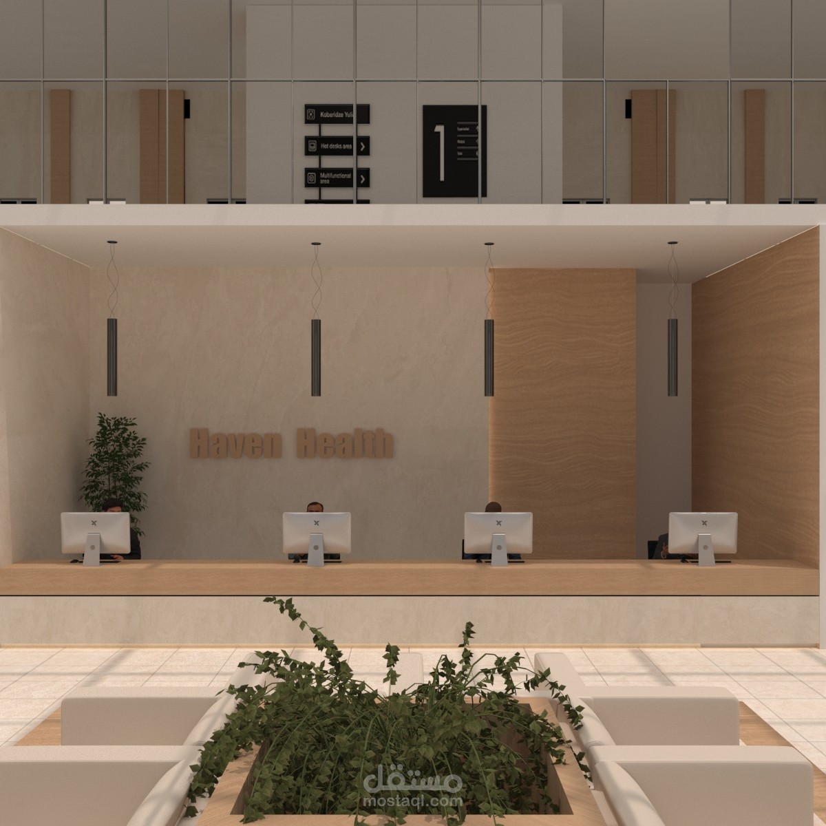 تصميم مستشفى مودرن برؤية عصرية ووظيفية