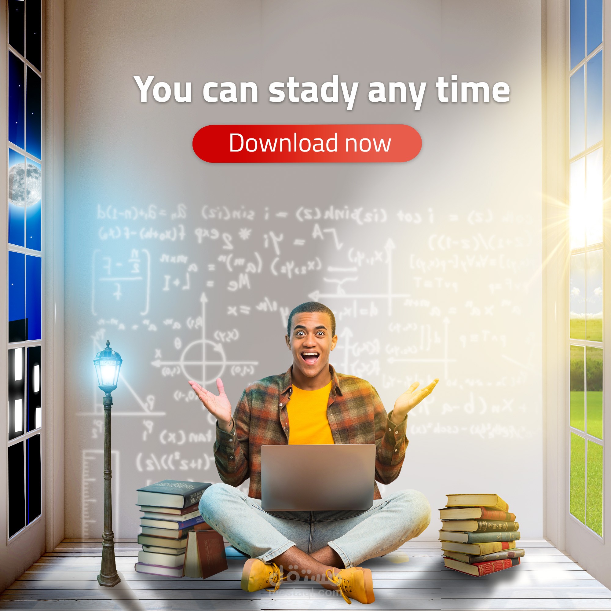 افتتاح مركز تعليمي اونلاين