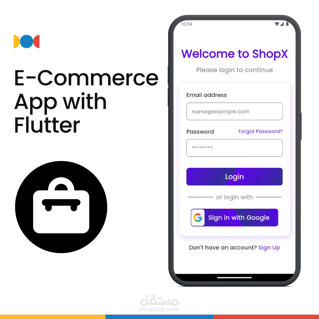 E-commerce App