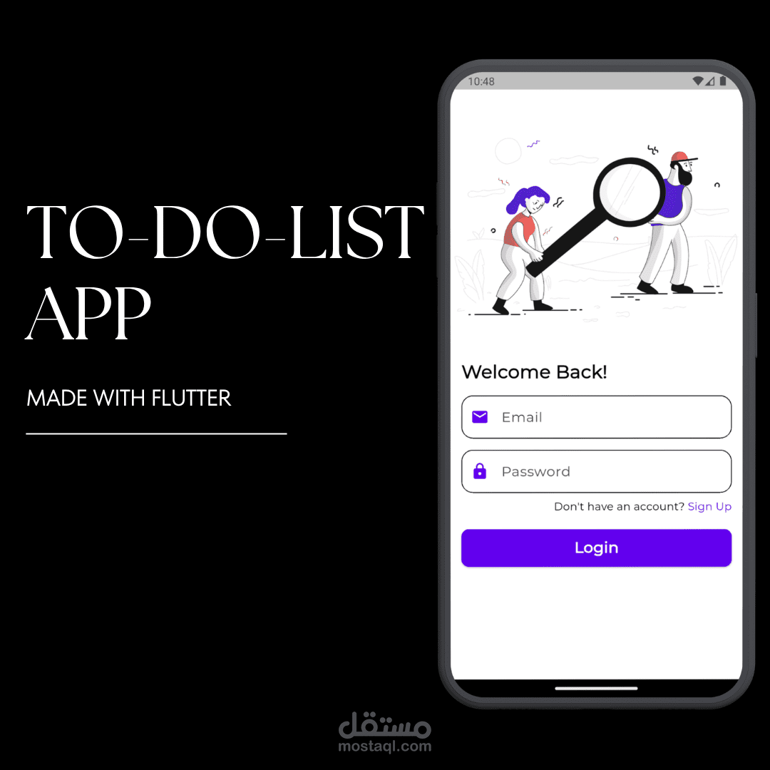 To Do List App