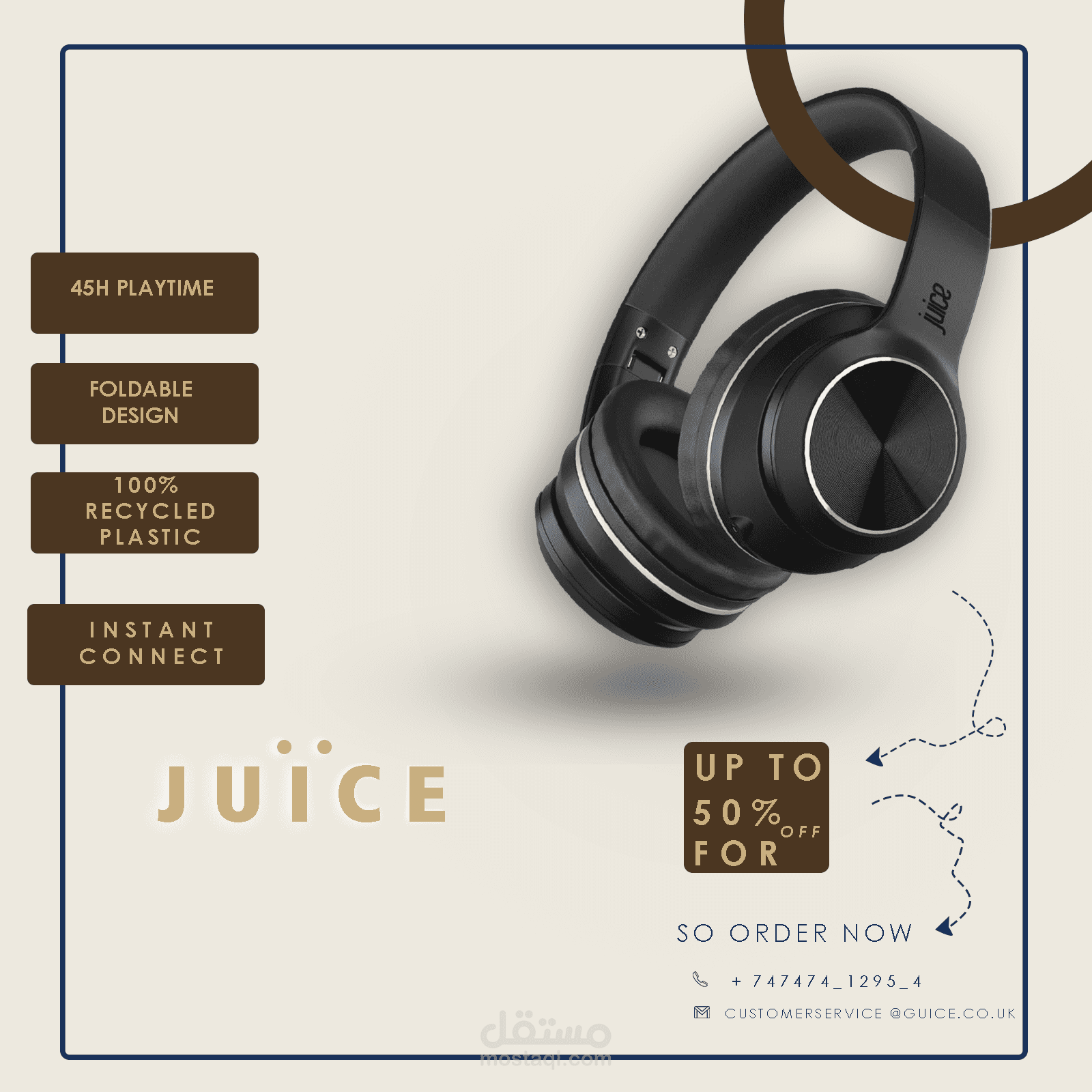 تصميم إعلان سوشيال ميديا احترافي لسماعات JUÏCE