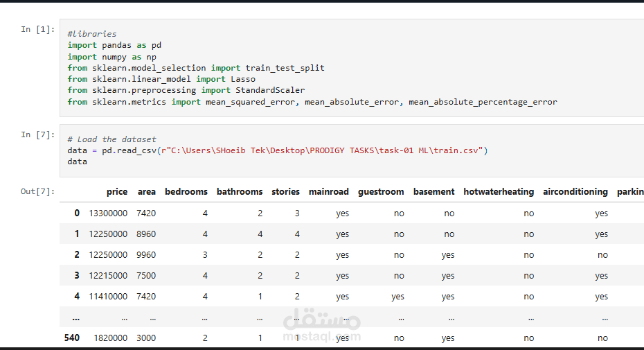 تنفيذ نموذج Linear Regression