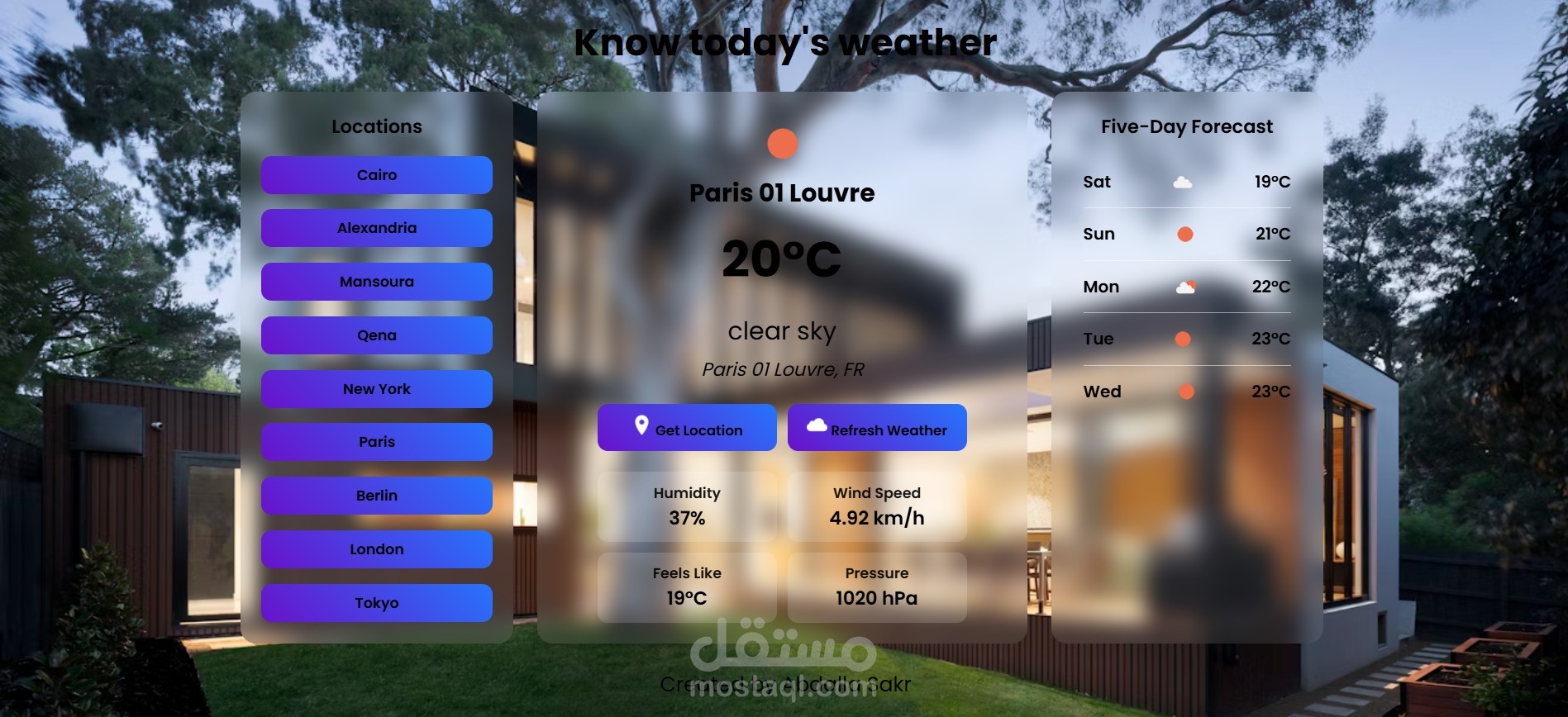 اعرف طقس اليوم -تطبيق ويب تفاعلي يعرض الطقس