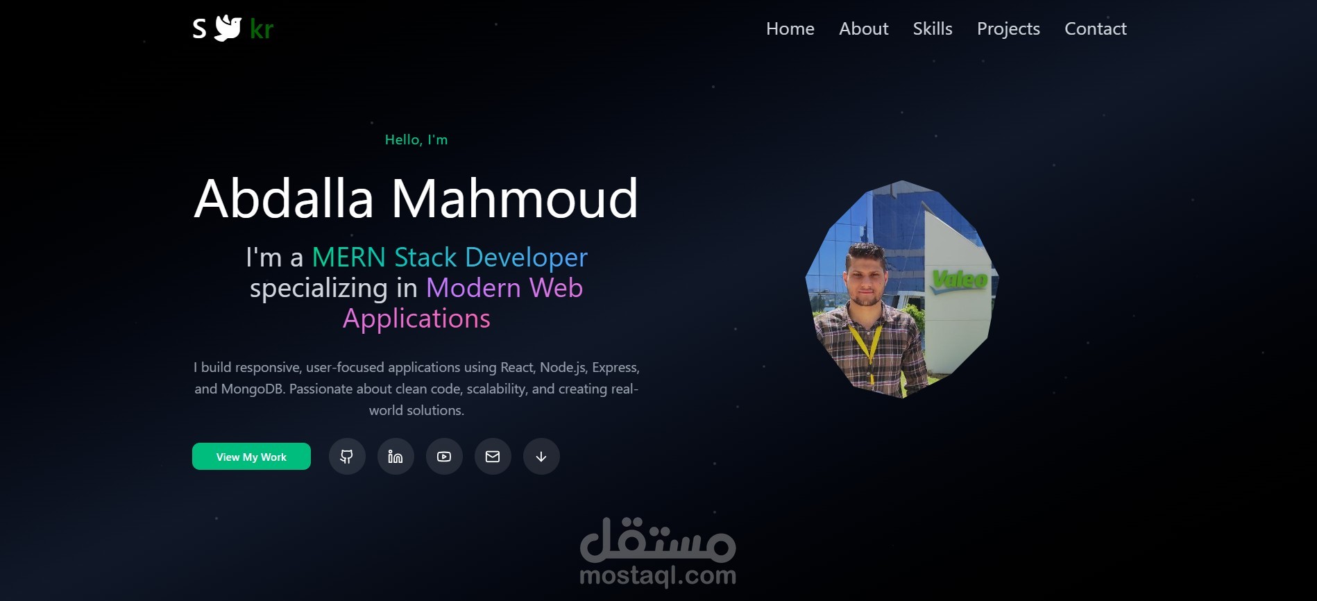 تصميم وتطوير موقع بورتفوليو شخصي تفاعلي