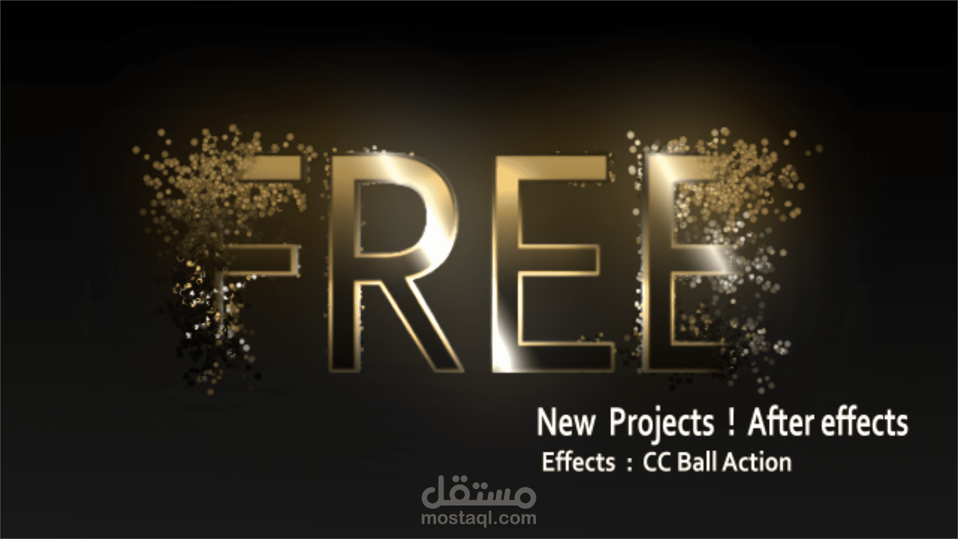 Logo Rveal after effects