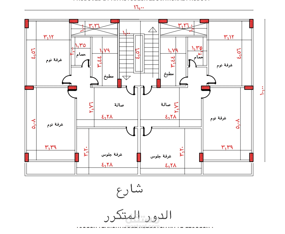تصميم شقق سكنية ومباني خدمية