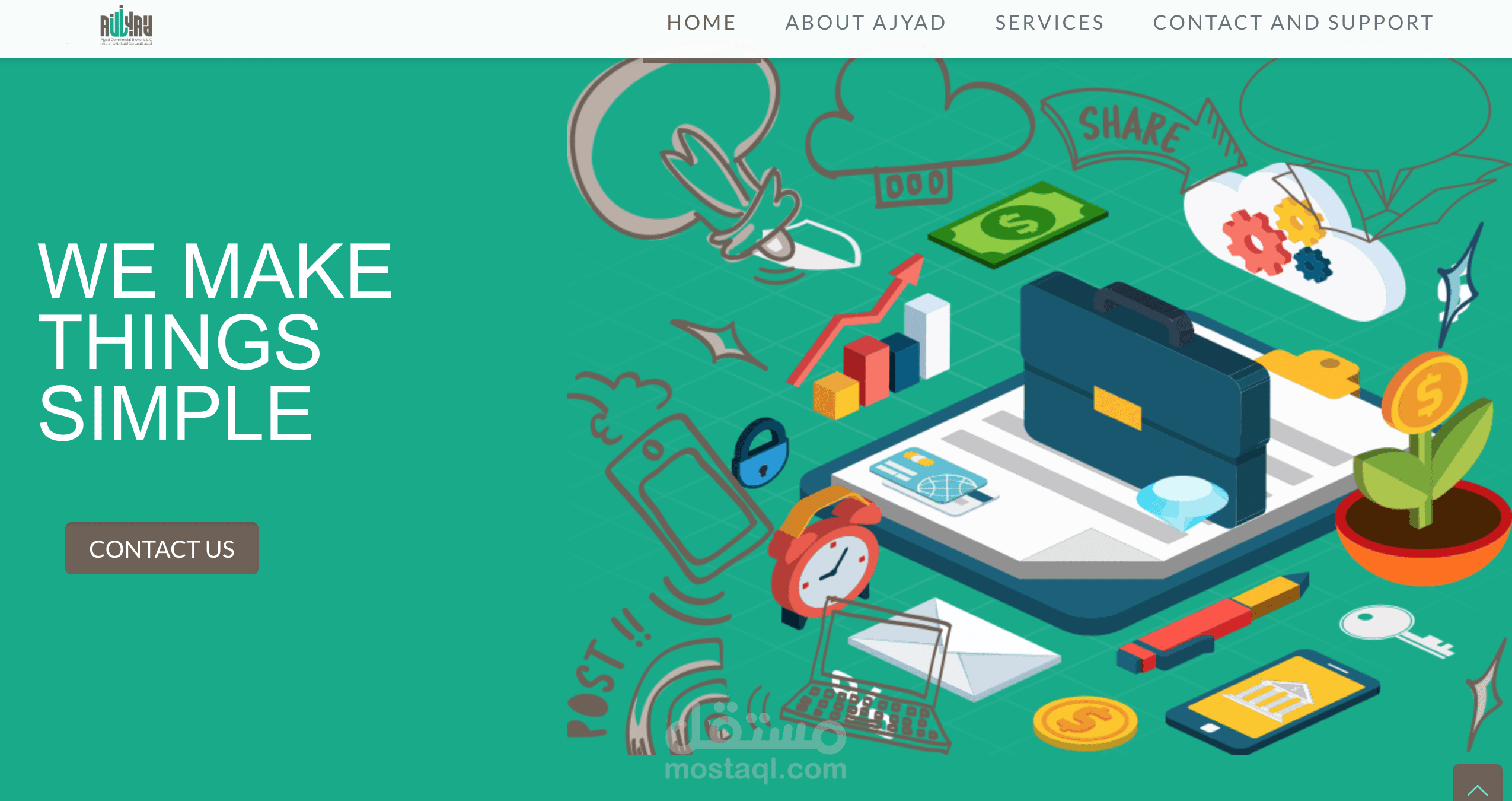 موقع شركة اجياد في الامارات