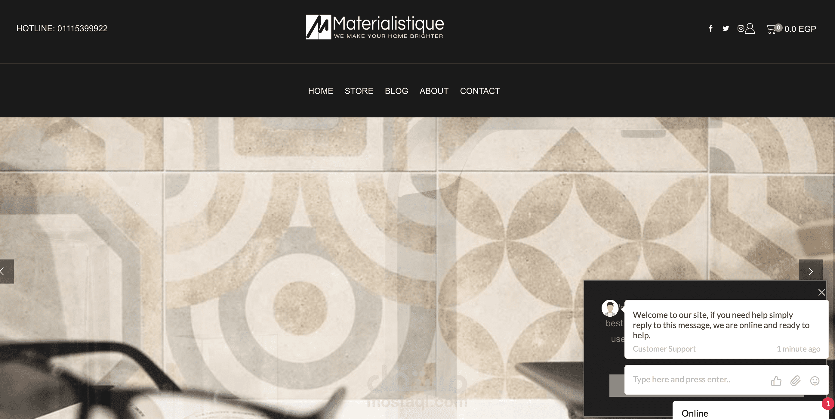 موقع شركة materialistique