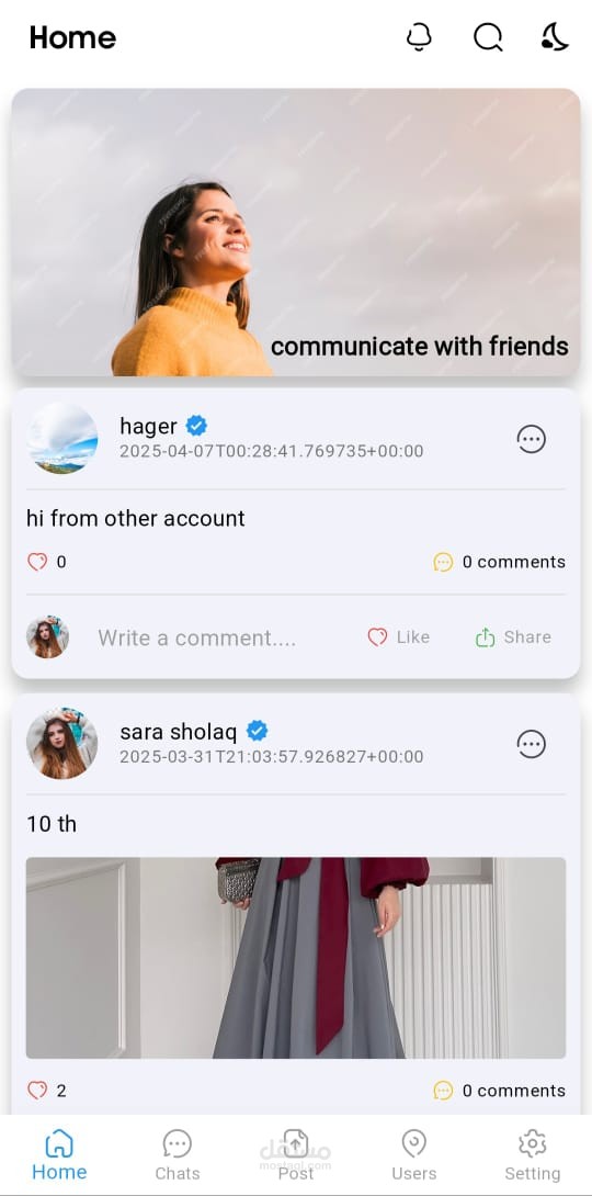 social media app