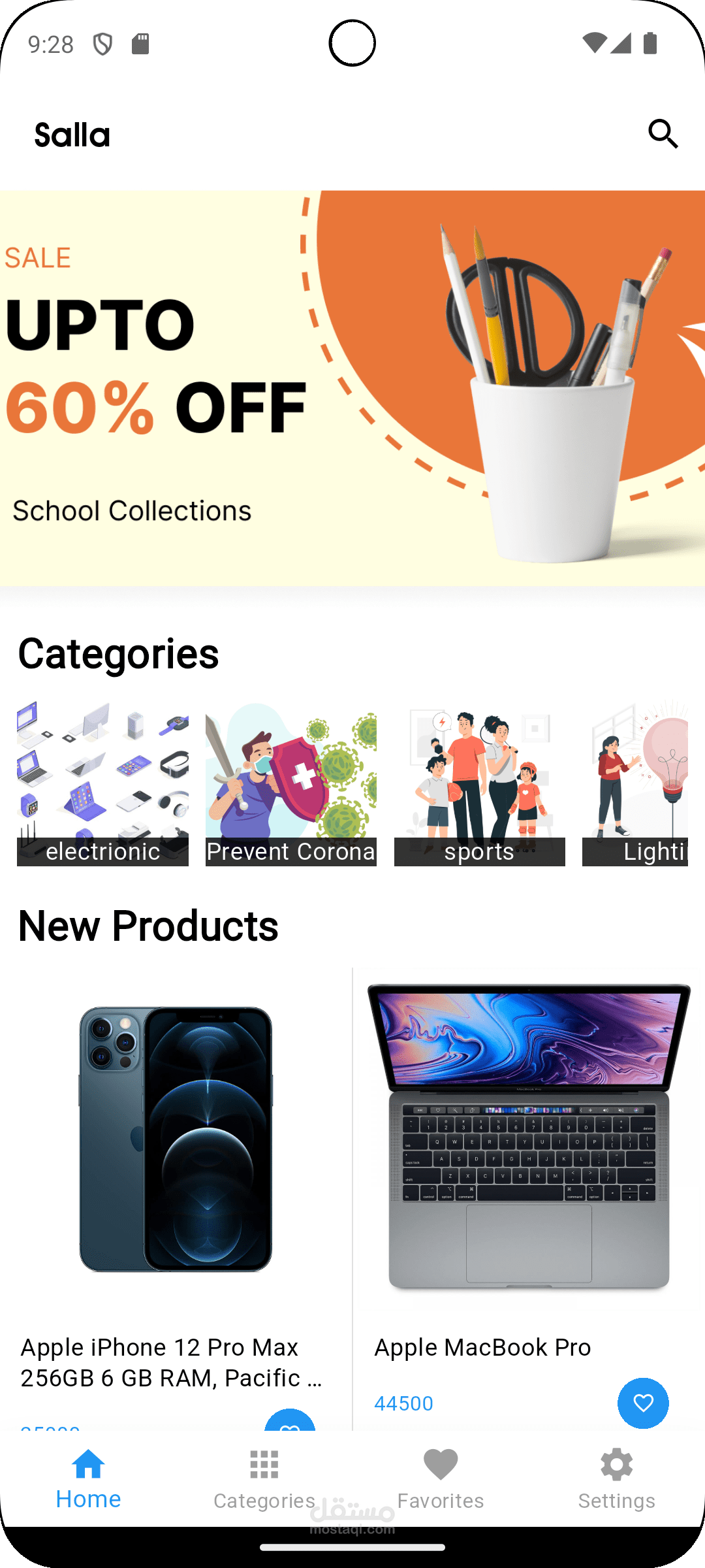 shop app
