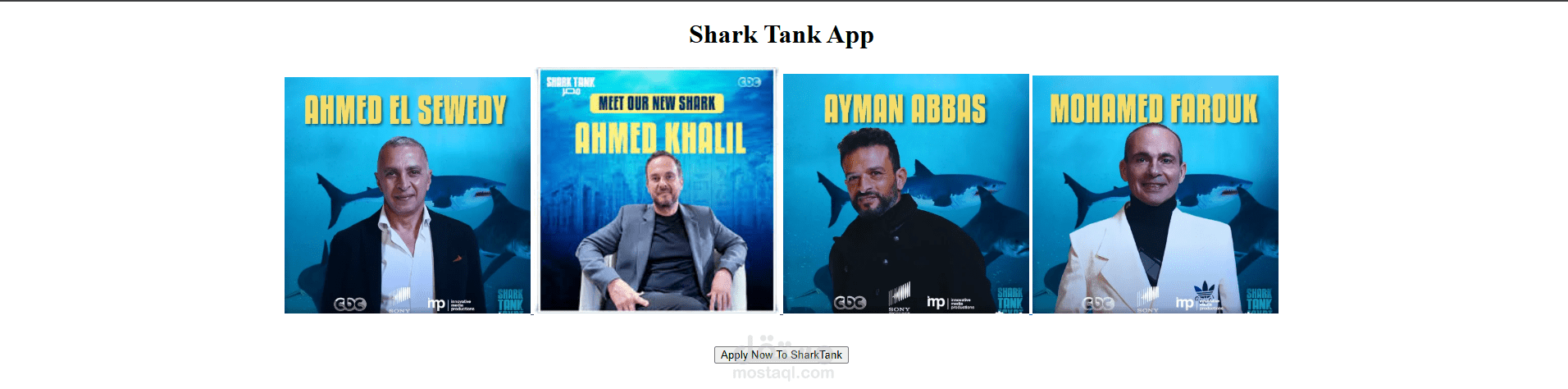 shark tank