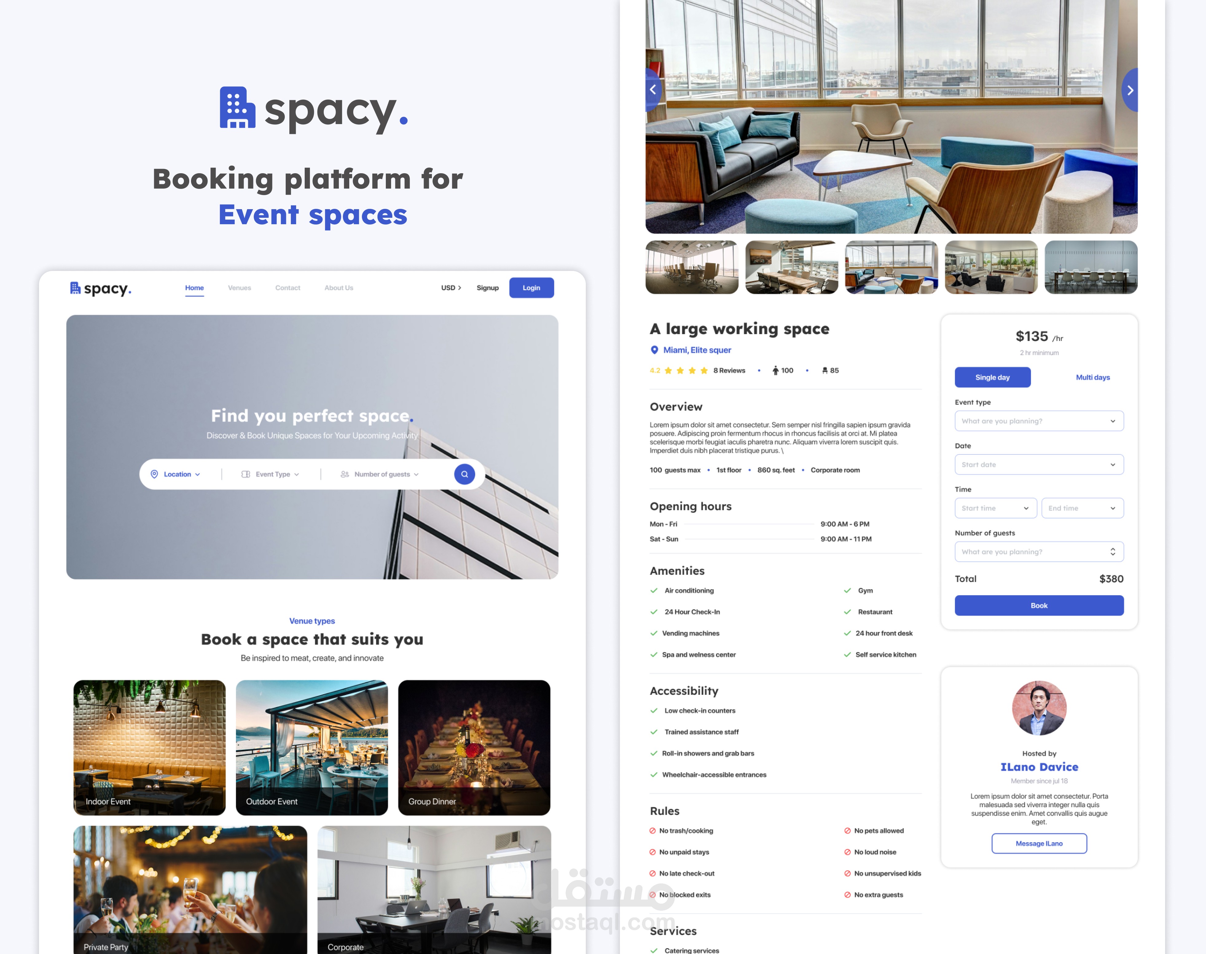 "Spacy" منصة إلكترونية لحجز أماكن إقامة الفعاليات والمناسبات