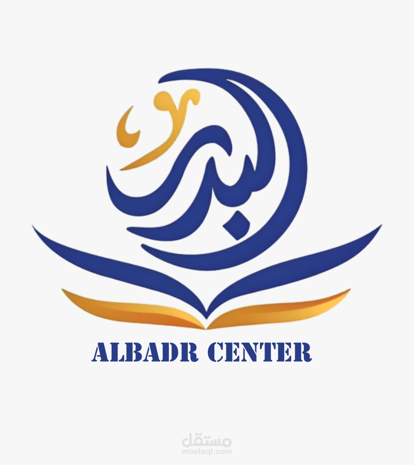 تصميم موقع إلكتروني لمركز البدر التعليمي