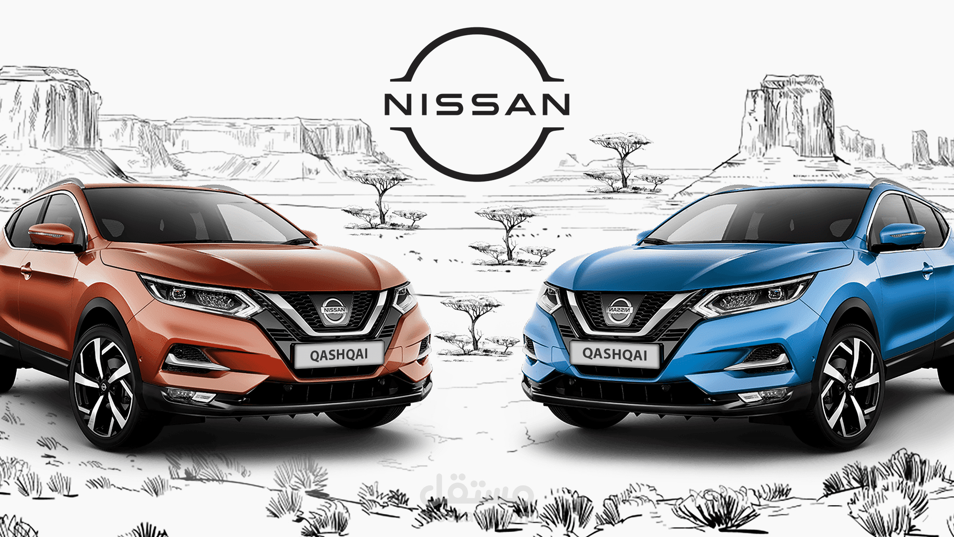 Nissan | Social Media Campaign