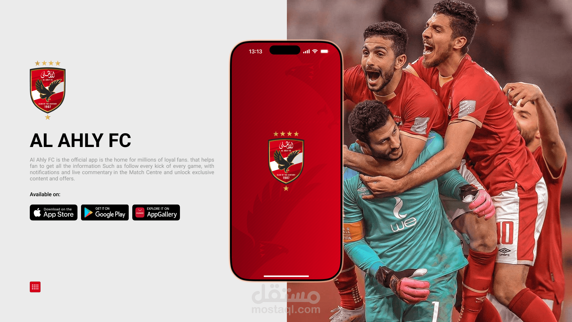 AlAhly FC | Mobile Application & Case Study