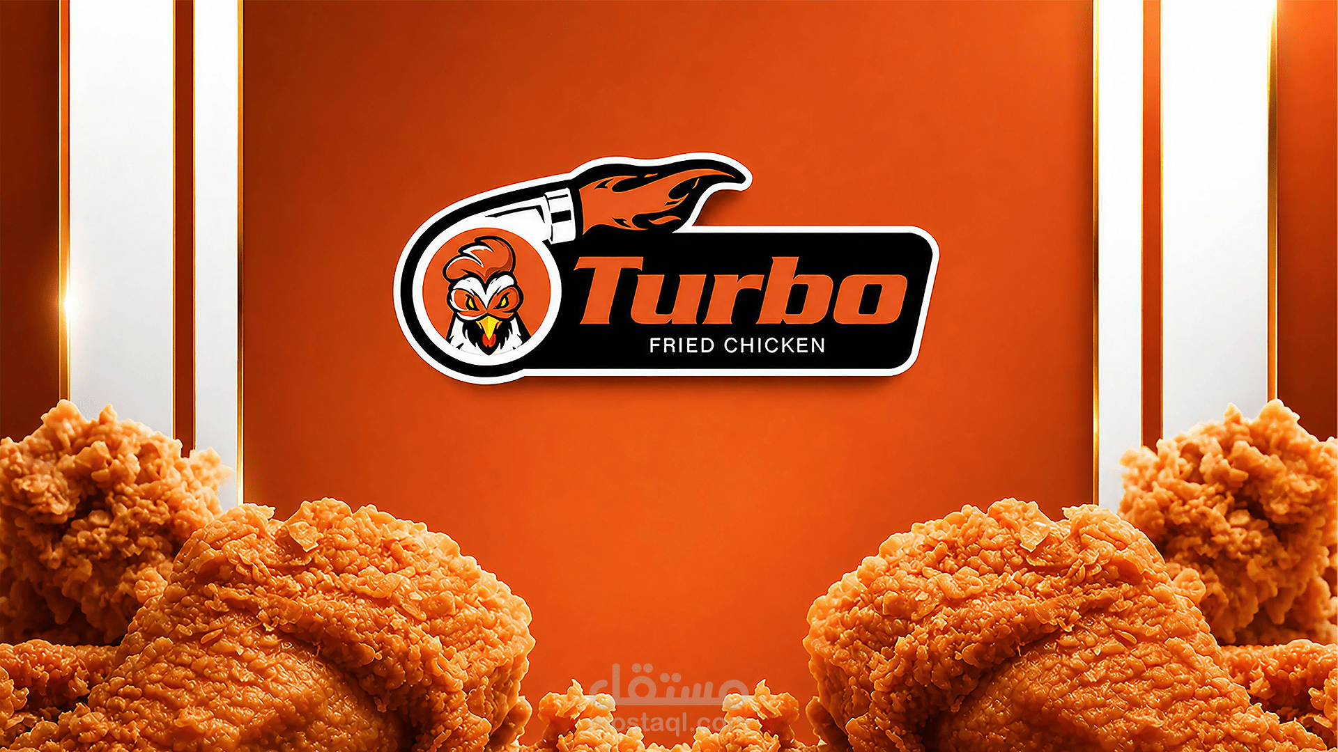 Turbo fried chicken