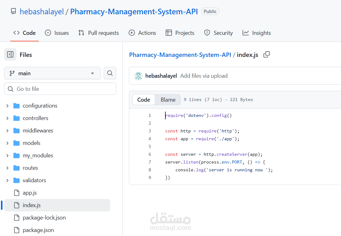 واجهة برمجية (API) لإدارة الصيدليات باستخدام Node.js