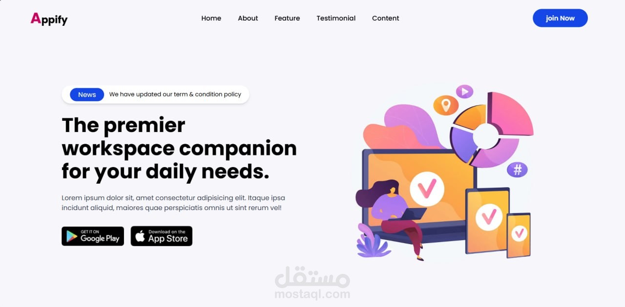 Landing page