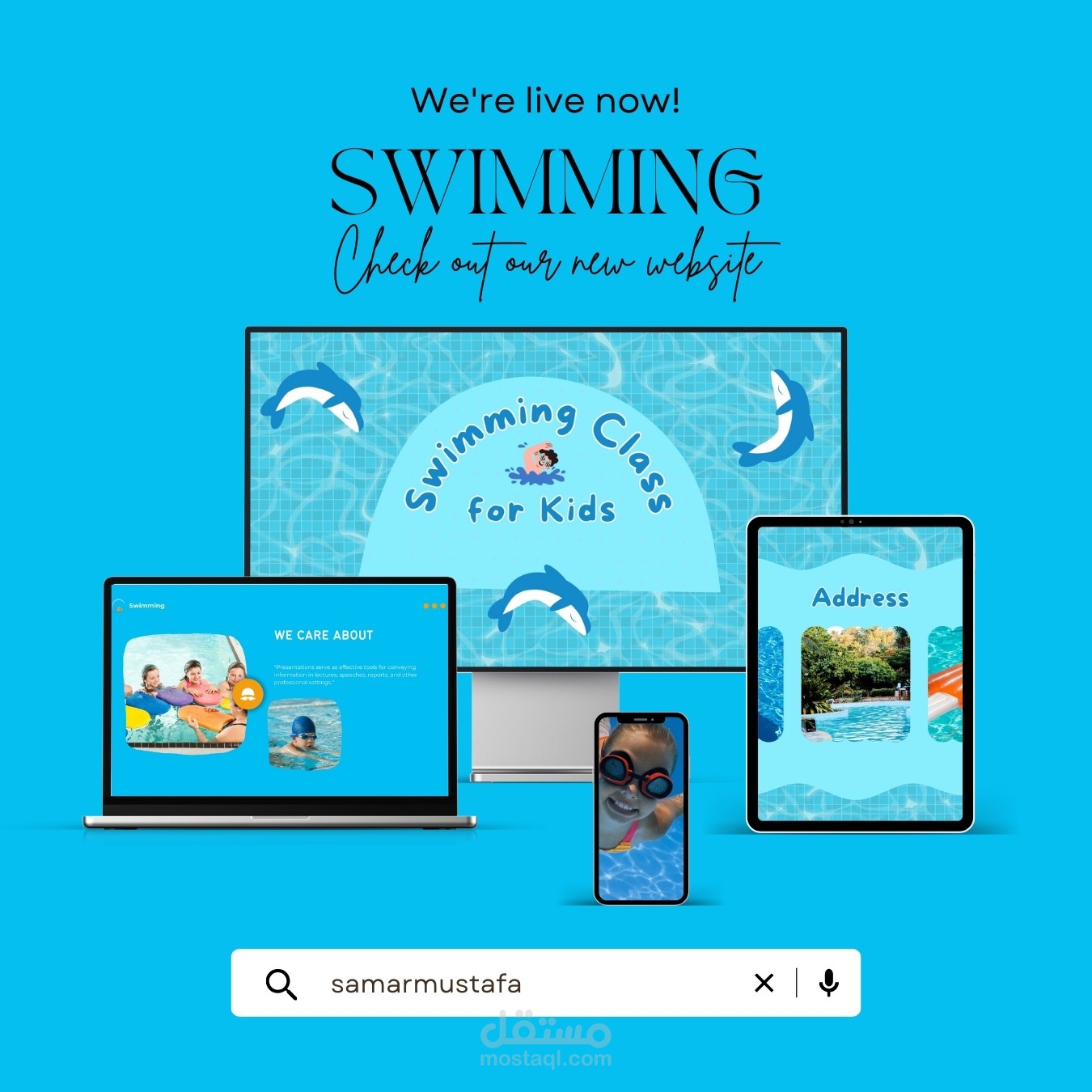 خدمة تدريب سباحة لكل الأعمار والمستويات